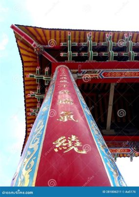  Le Temple de Guandi : Un joyau architectural imprégné d'histoire et de spiritualité !